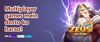 100% Welcome Match Bonus promotion banner
