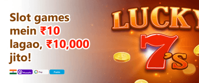 VIP Weekly Cashback Rebate promotion banner